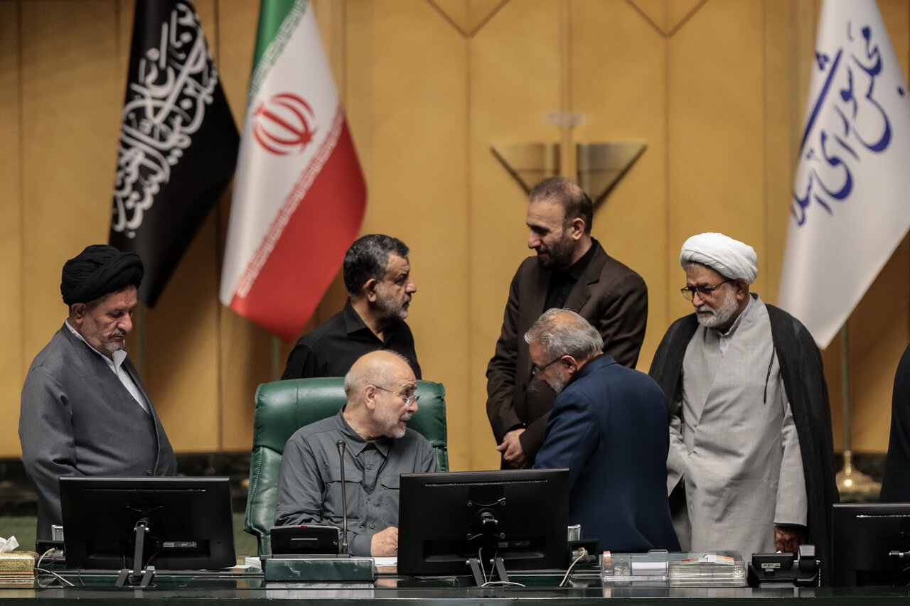 صحن علنی 25 تیرماه مجلس