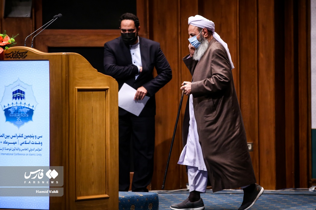 اختتامیه سی و پنجمین کنفرانس بین‌المللی وحدت اسلامی
