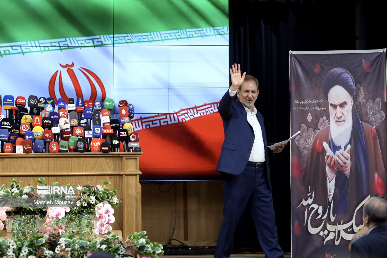 پنجمین روز ثبت نام داوطلبان انتخابات ریاست جمهوری