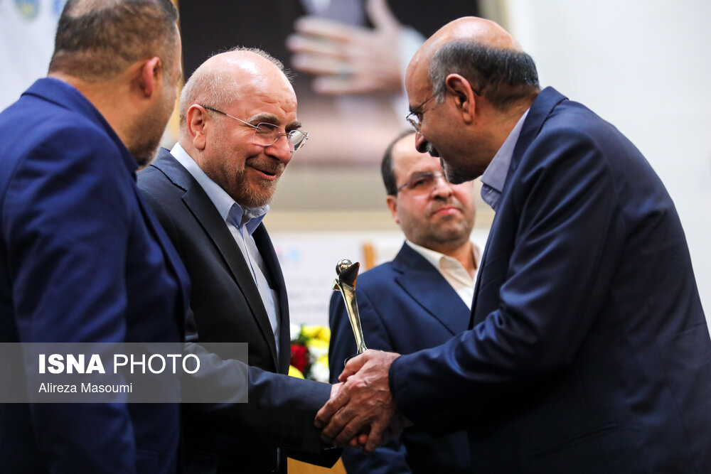 حضور قالیباف در دومین همایش بین‌المللی ترویج اخلاق حرفه‌ای و مسئولیت‌پذیری اجتماعی