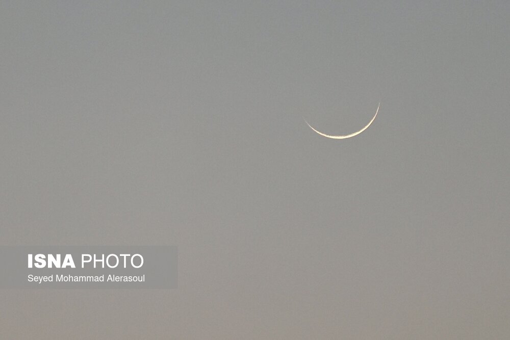 استهلال ماه مبارک رمضان - مشهد