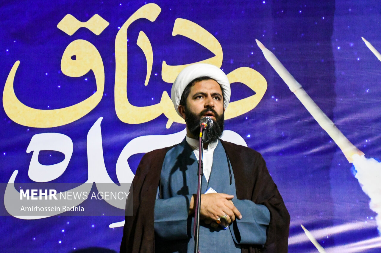 تجمع مردم بیرجند 