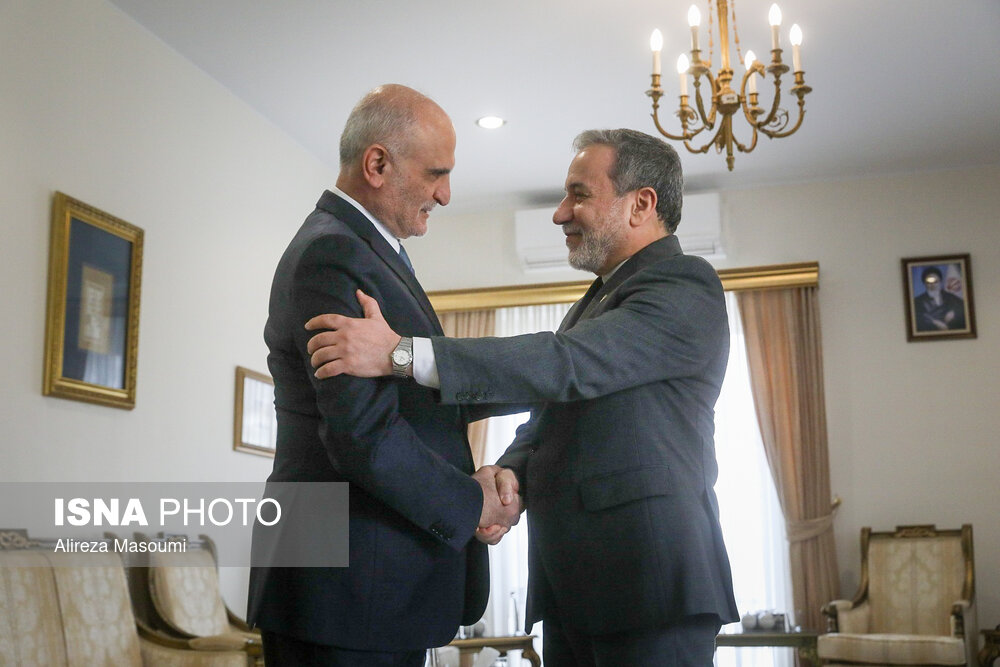 کنفرانس بین‌المللی «حقوق بین‌الملل تحت تهاجم، تجاوز و دفاع»