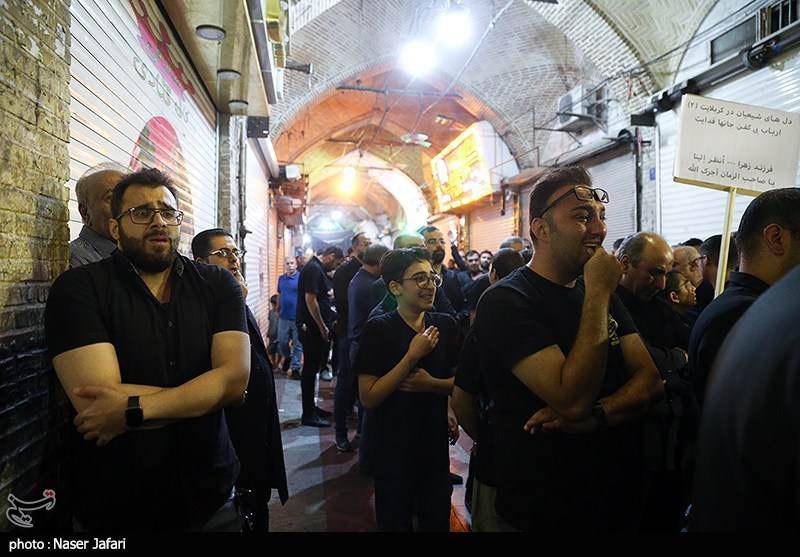 مراسم مسلمیه در حرم حضرت عبدالعظیم حسنی(ع)