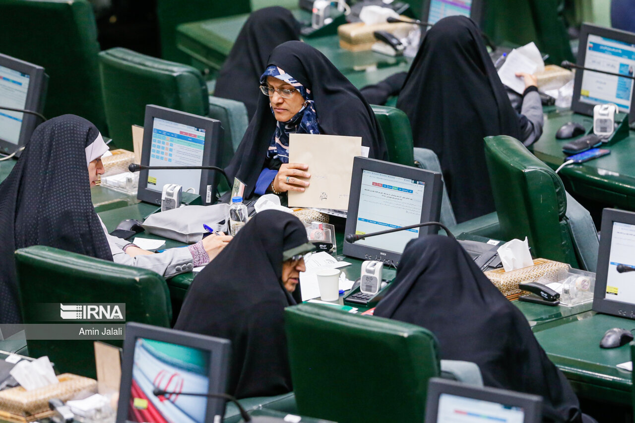 جلسه علنی مجلس ۲۷ فروردین ۱۴۰۳