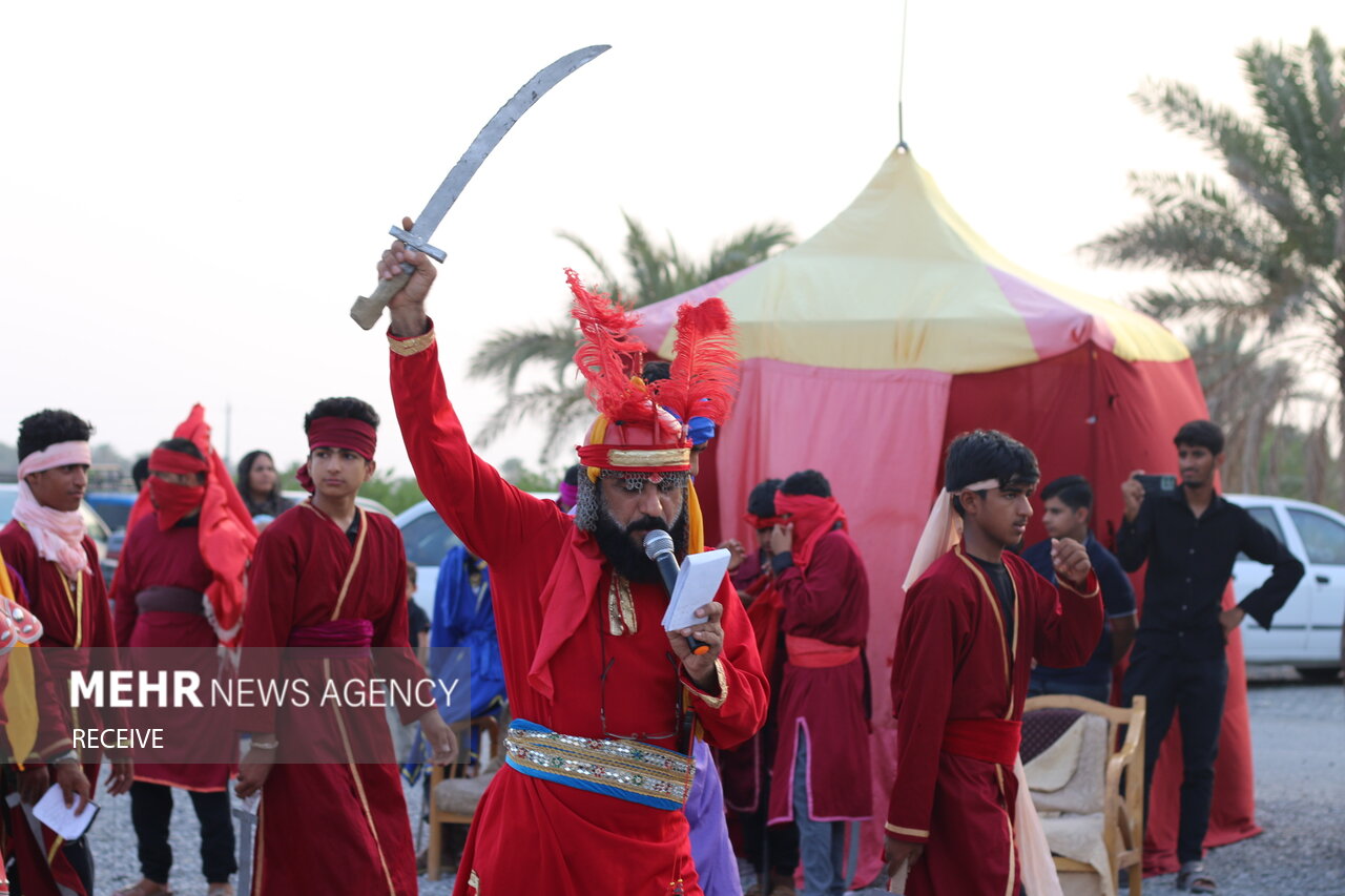 آیین تعزیه‌خوانی