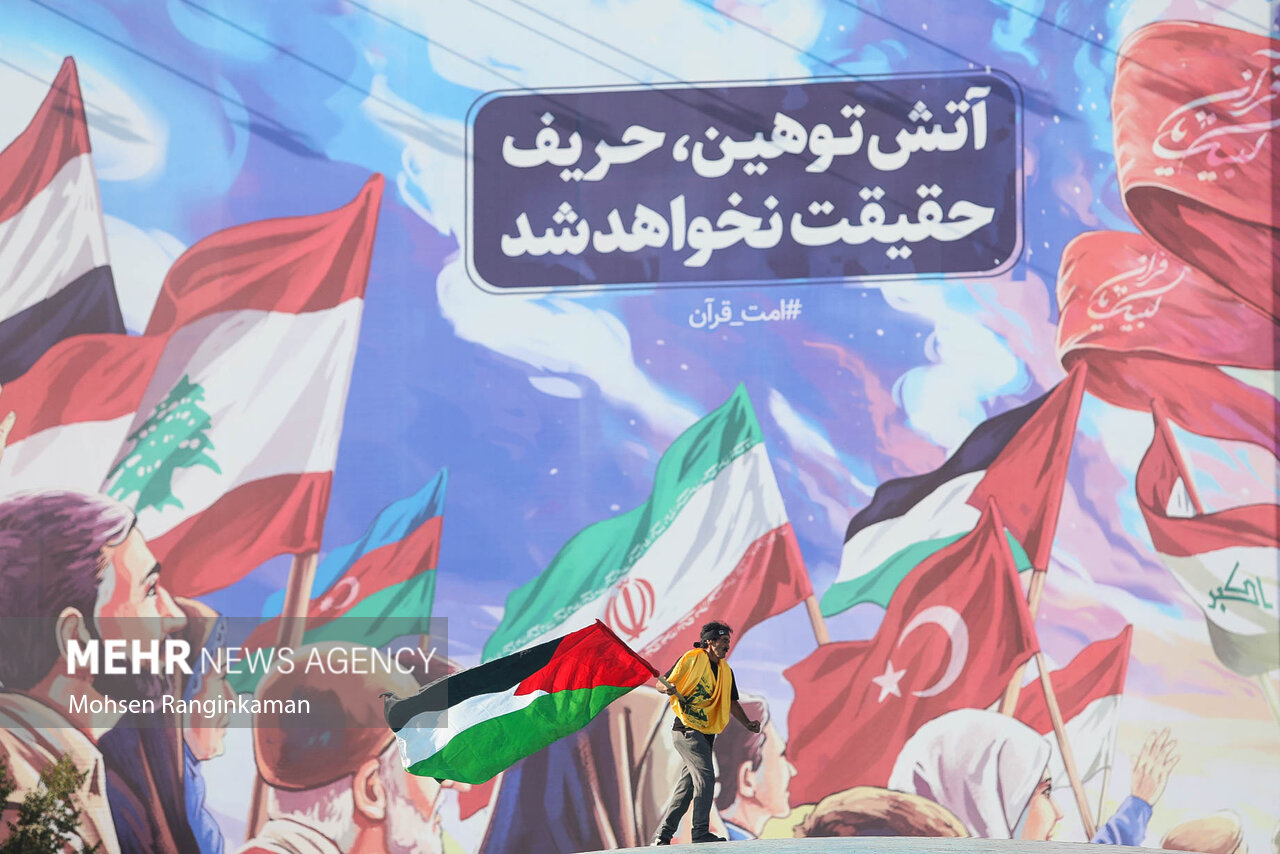 تجمع مردم تهران در واکنش به جنایت رژیم صهیونیستی در غزه