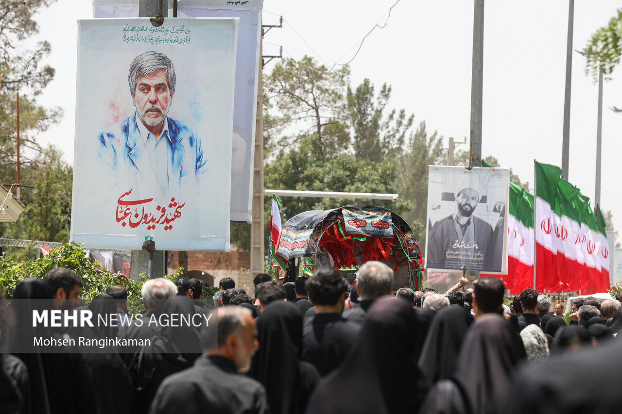 تشییع و تدفین پیکر شهدای حملات رژیم صهیونیستی در تهران