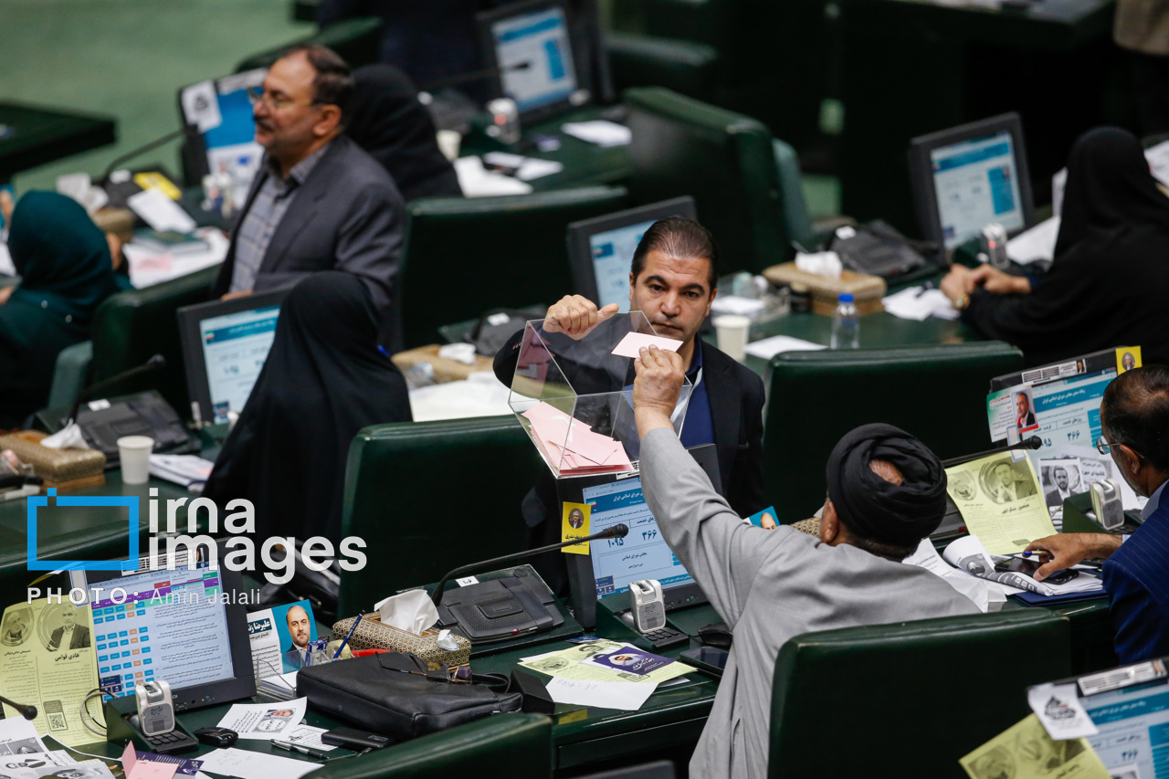 انتخابات هیات رئیسه مجلس