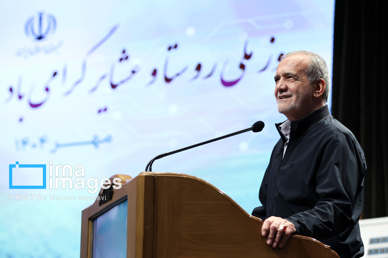 حضور رئیس جمهور در روز ملی «روستا و عشایر»