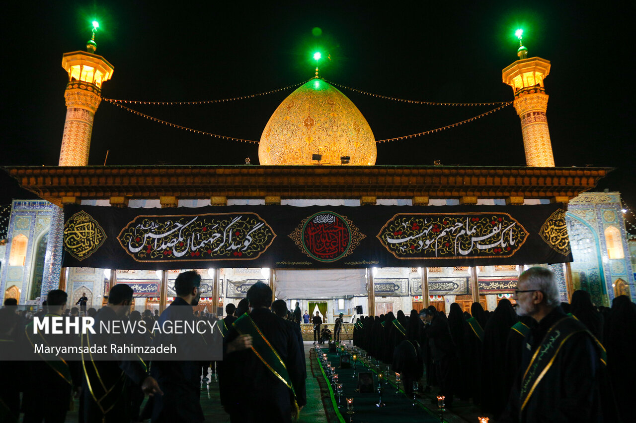 لاله گردانی در حرم شاهچراغ 