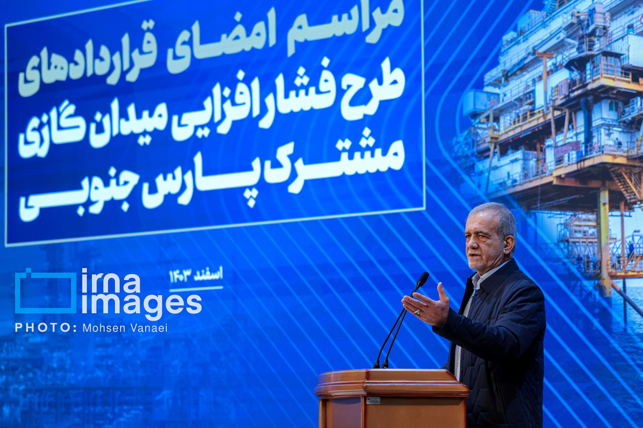 امضای قراردادهای میدان گازی مشترک پارس جنوبی