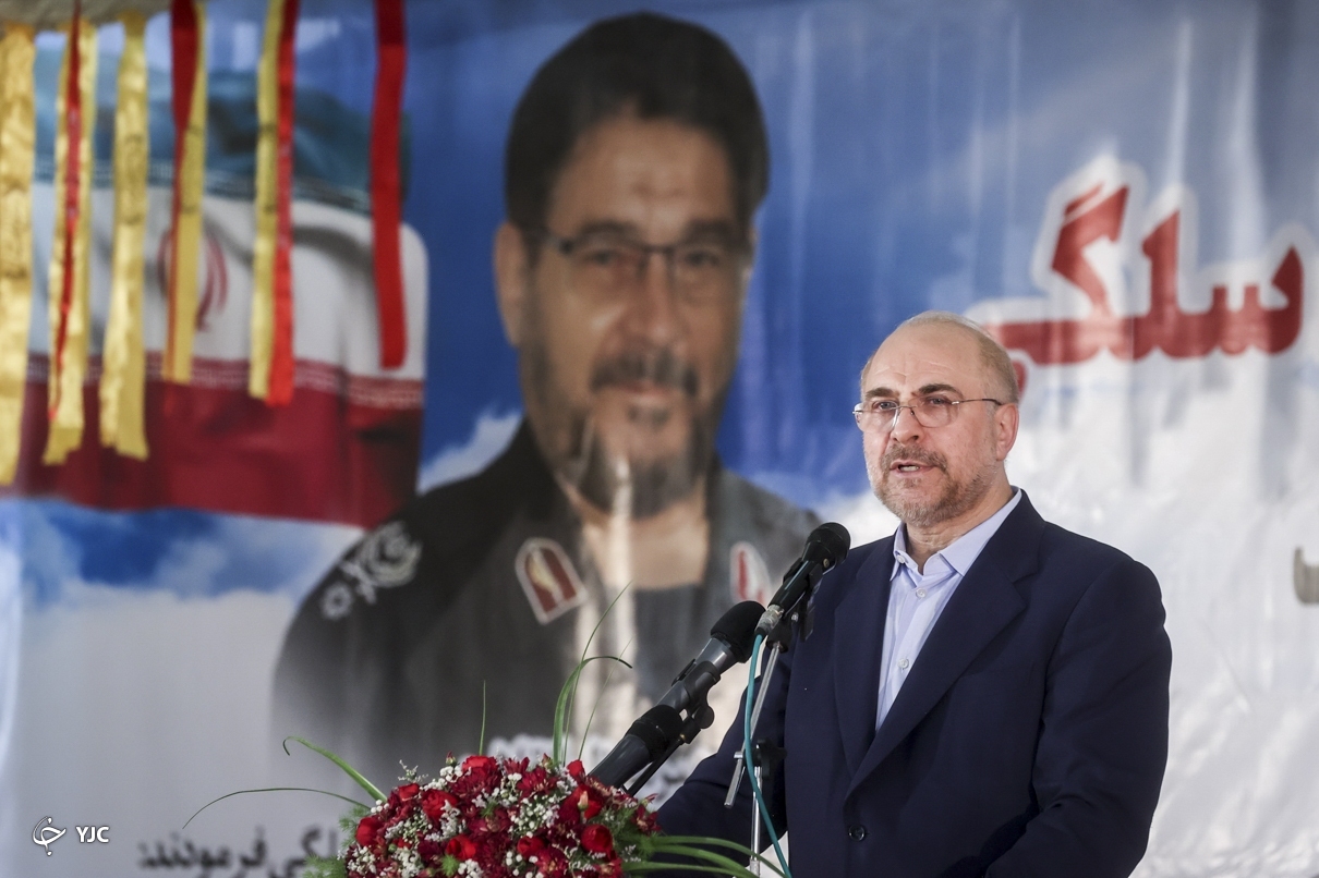 سفر رئیس مجلس شورای اسلامی به نهاوند