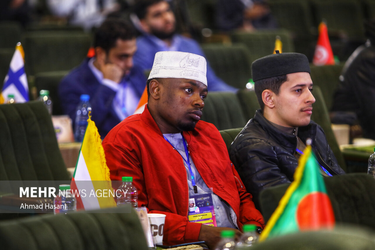 مسابقات بین‌المللی قرآن کریم در مشهد