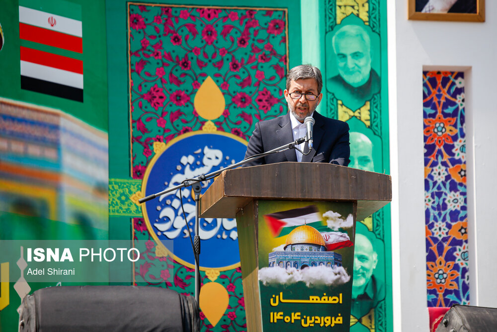 مراسم راهپیمایی روز قدس در اصفهان