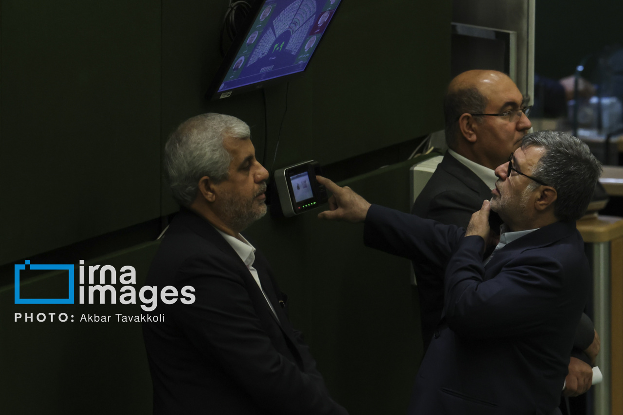 جلسه علنی مجلس امروز ۱۵ مهر ۱۴۰۴