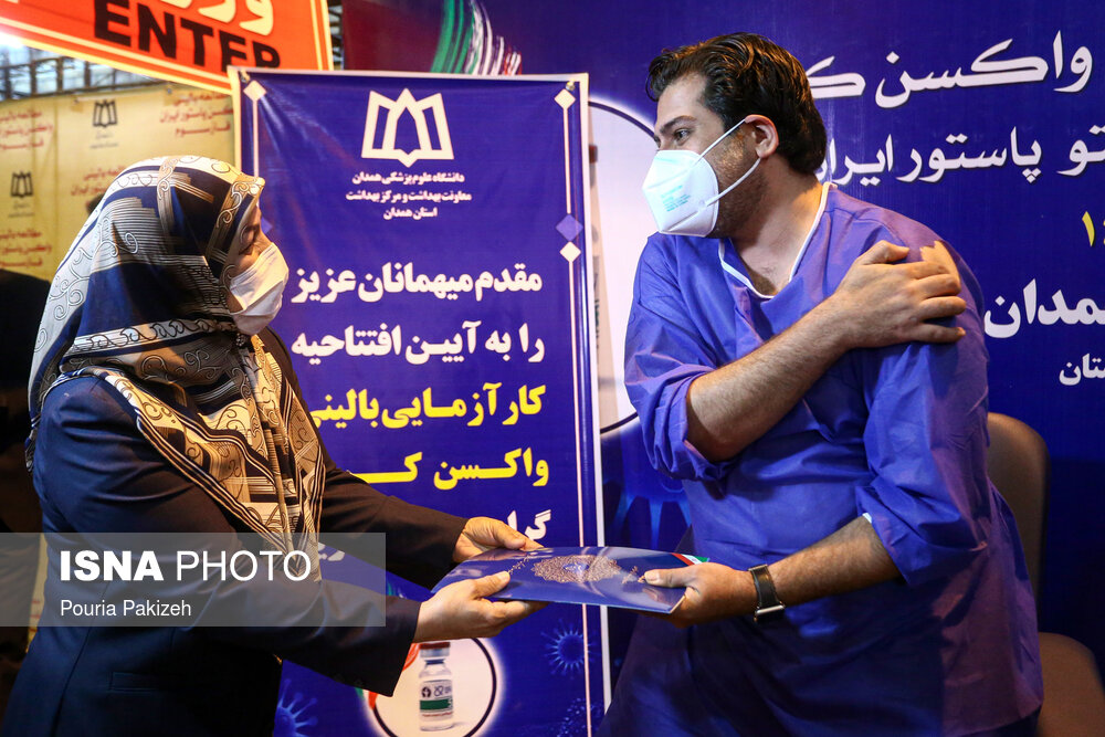 آغاز فاز سوم کارآزمایی بالینی واکسن کرونا