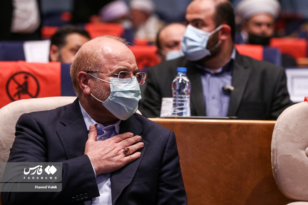 اختتامیه سی و پنجمین کنفرانس بین‌المللی وحدت اسلامی