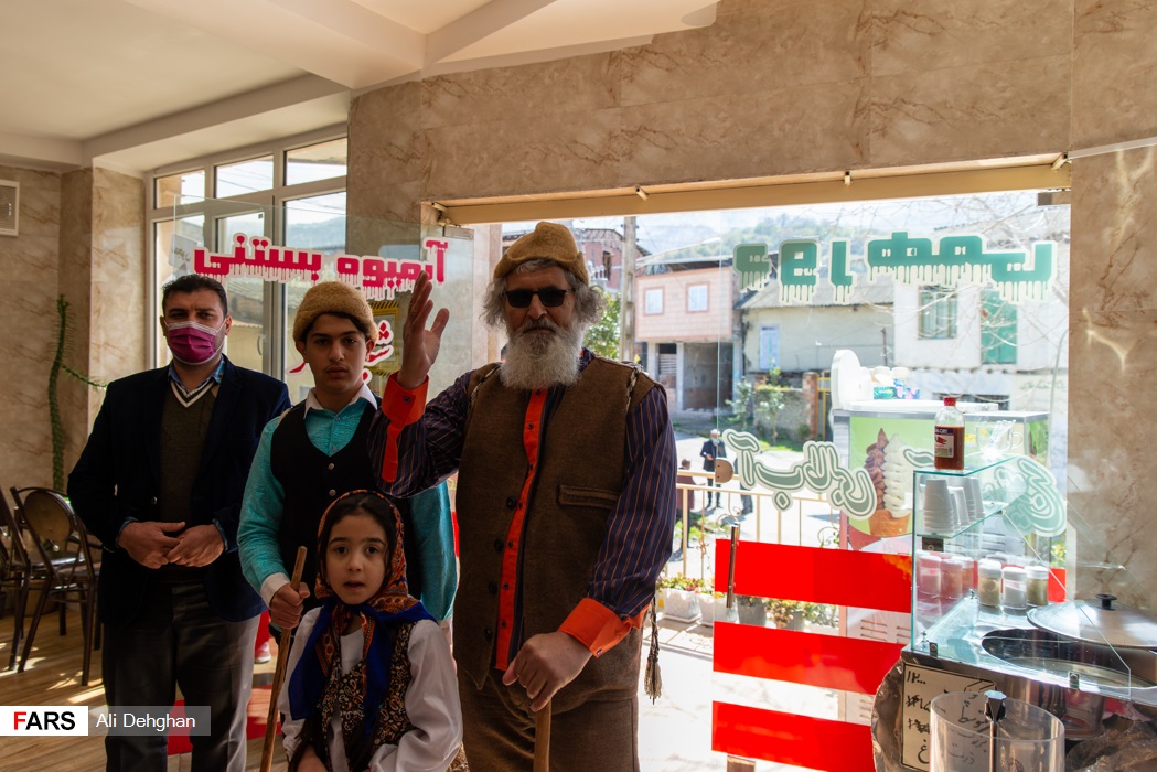 نوروزخوانی