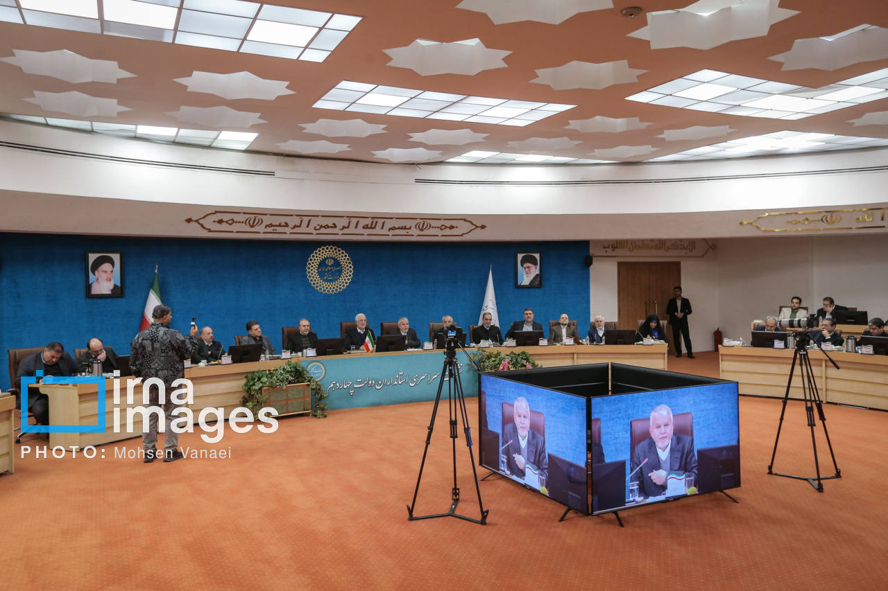 نشست سراسری استانداران کشور