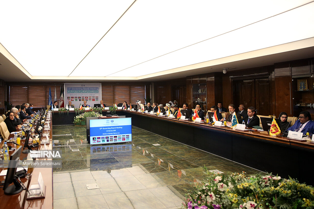 اجلاس شورای حکام آب