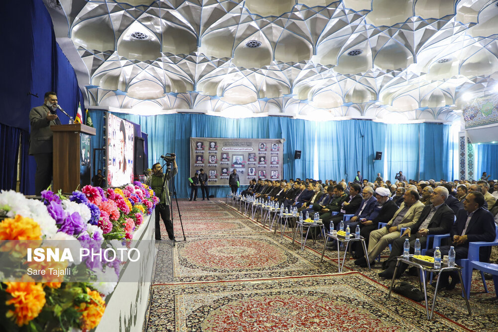 مراسم بزرگداشت آیت‌الله رئیسی