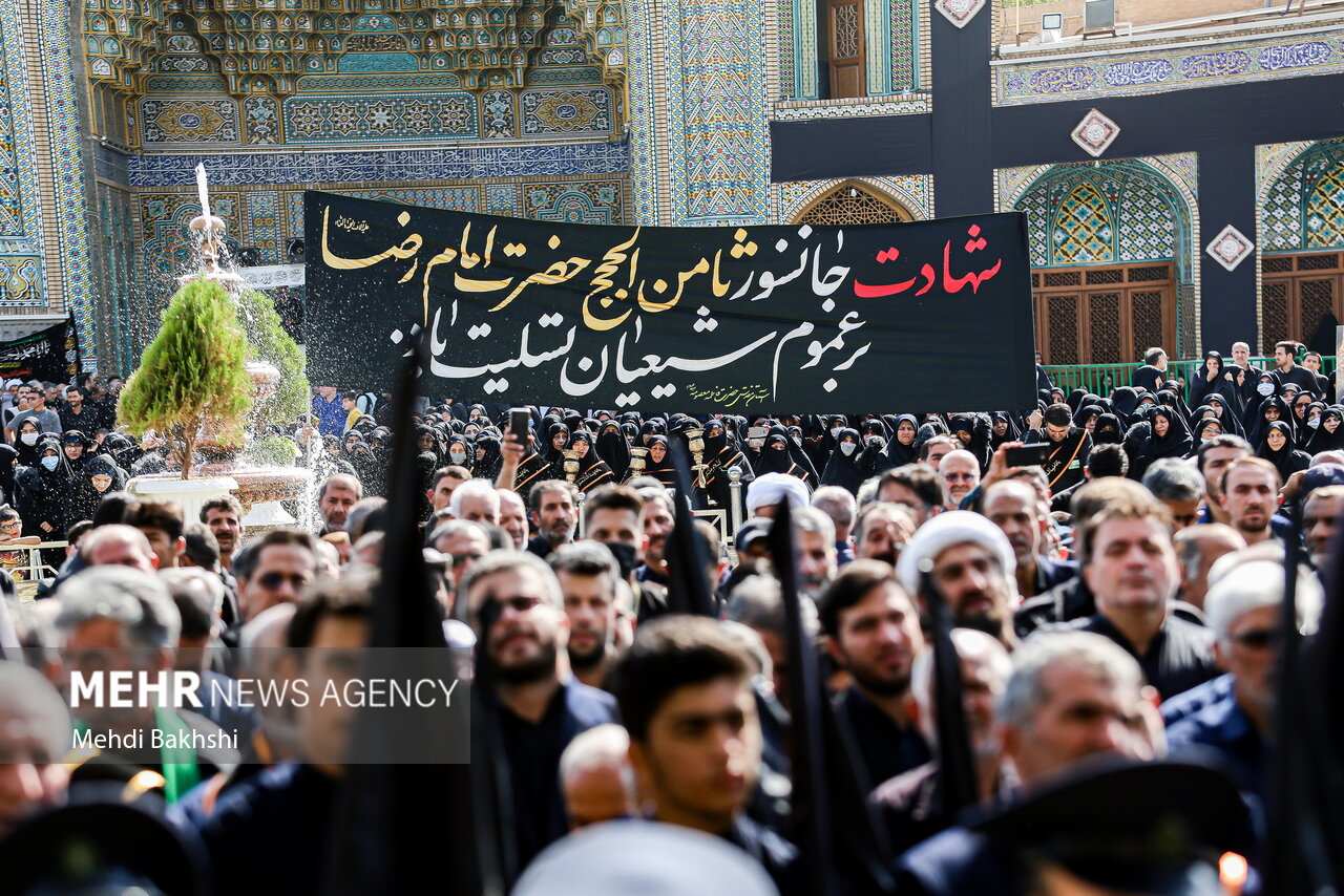  دسته عزاداری خادمین حرم مطهر حضرت معصومه