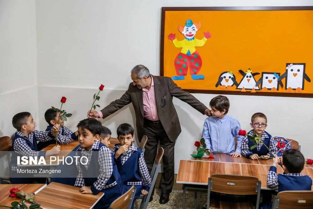 جشن شکوفه ها در تهران