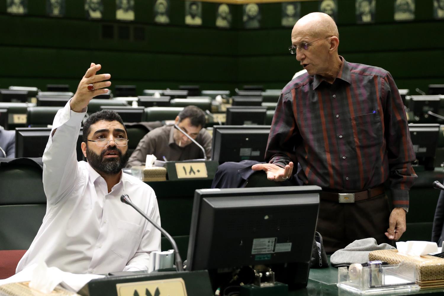 نشست کمیسیون تلفیق لایحه برنامه هفتم توسعه