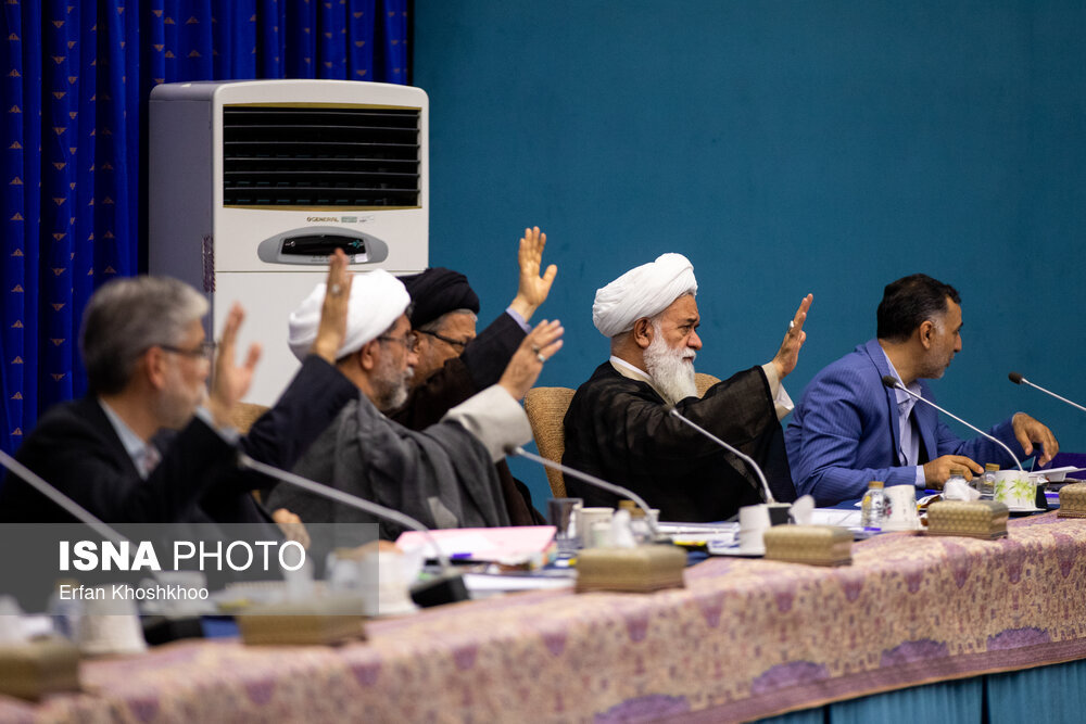 جلسه شورای عالی انقلاب فرهنگی