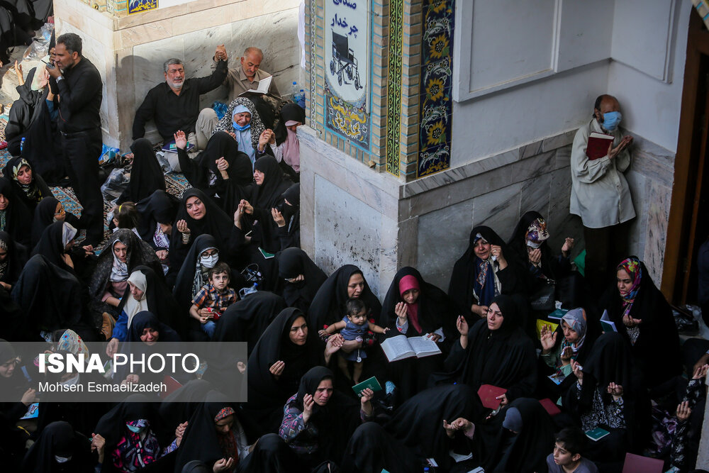 دعای روز عرفه