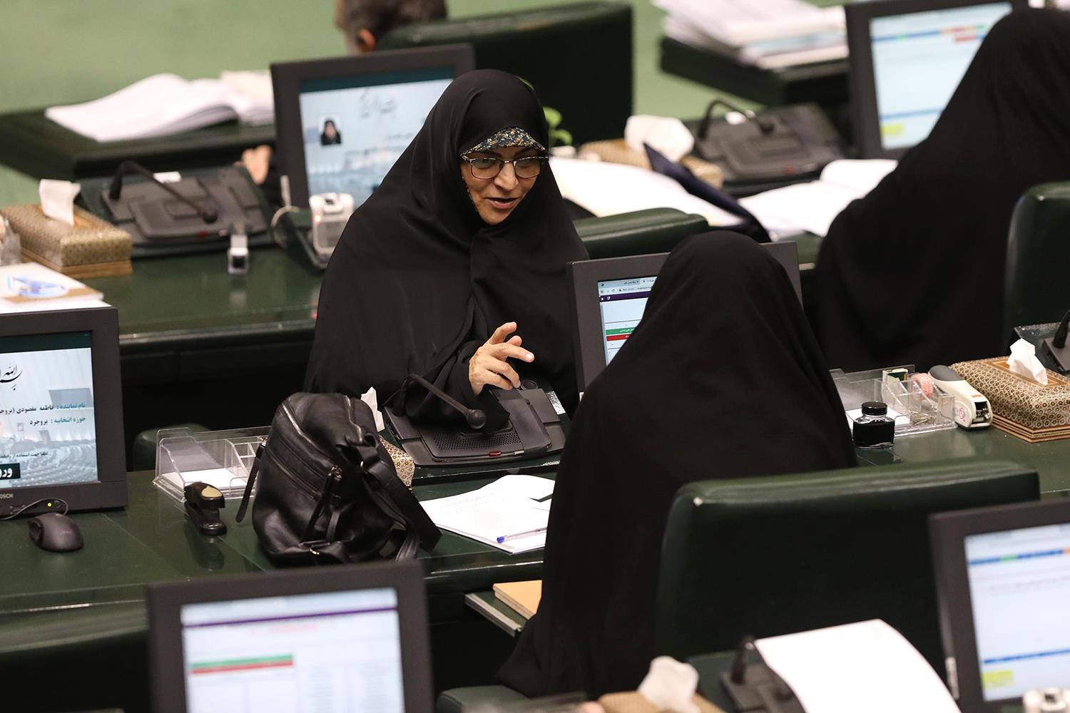 چهل و یکمین نشست بررسی برنامه هفتم توسعه در صحن علنی مجلس شورای اسلامی