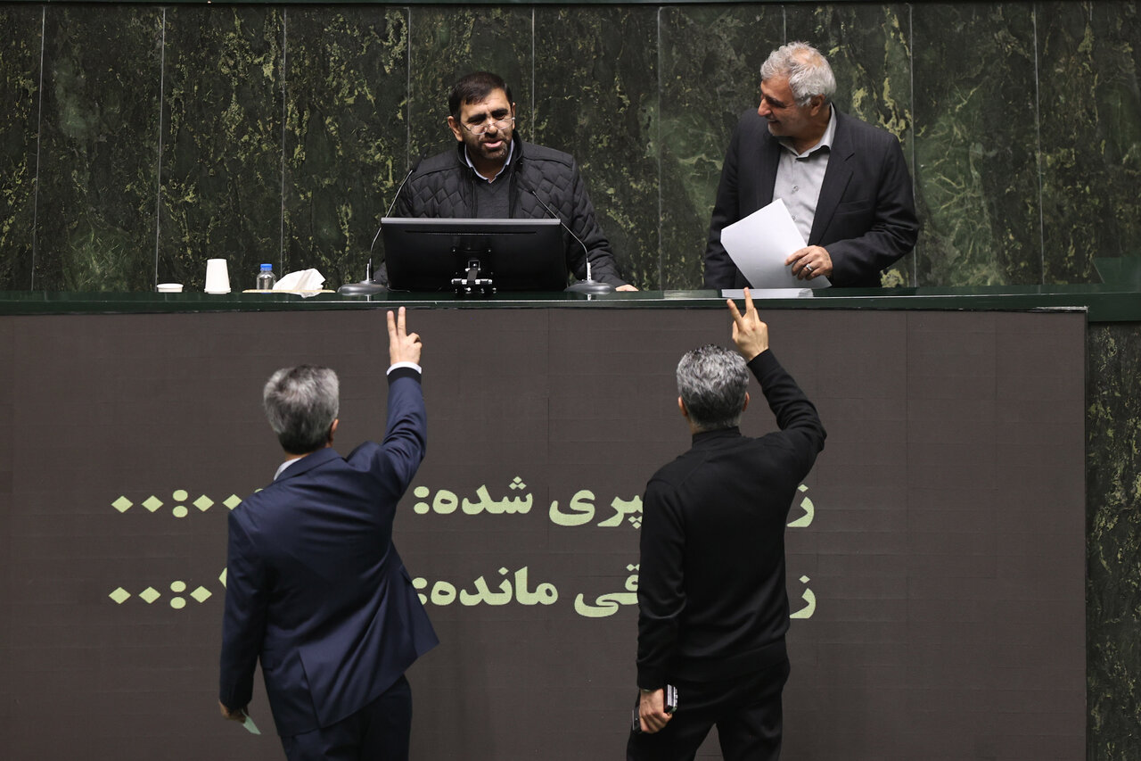 صحن علنی مجلس 