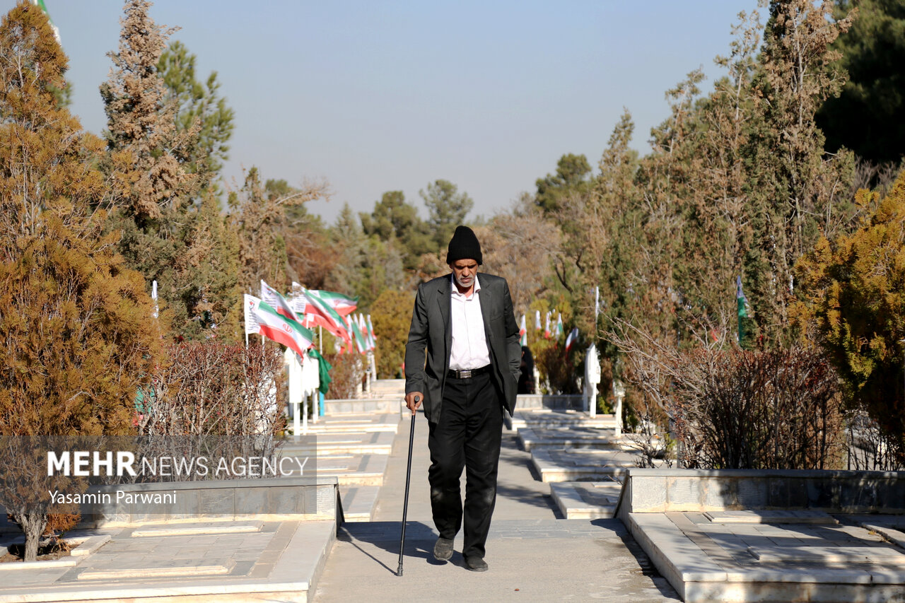 آیین مهمانی لاله‌ها 