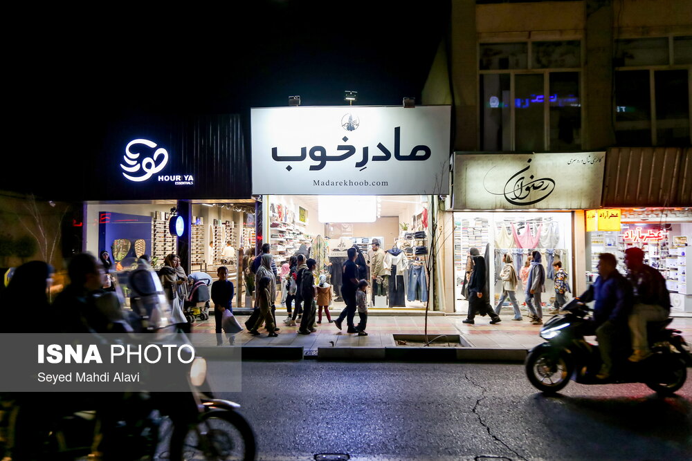 زیست شبانه مردم قم در ماه رمضان