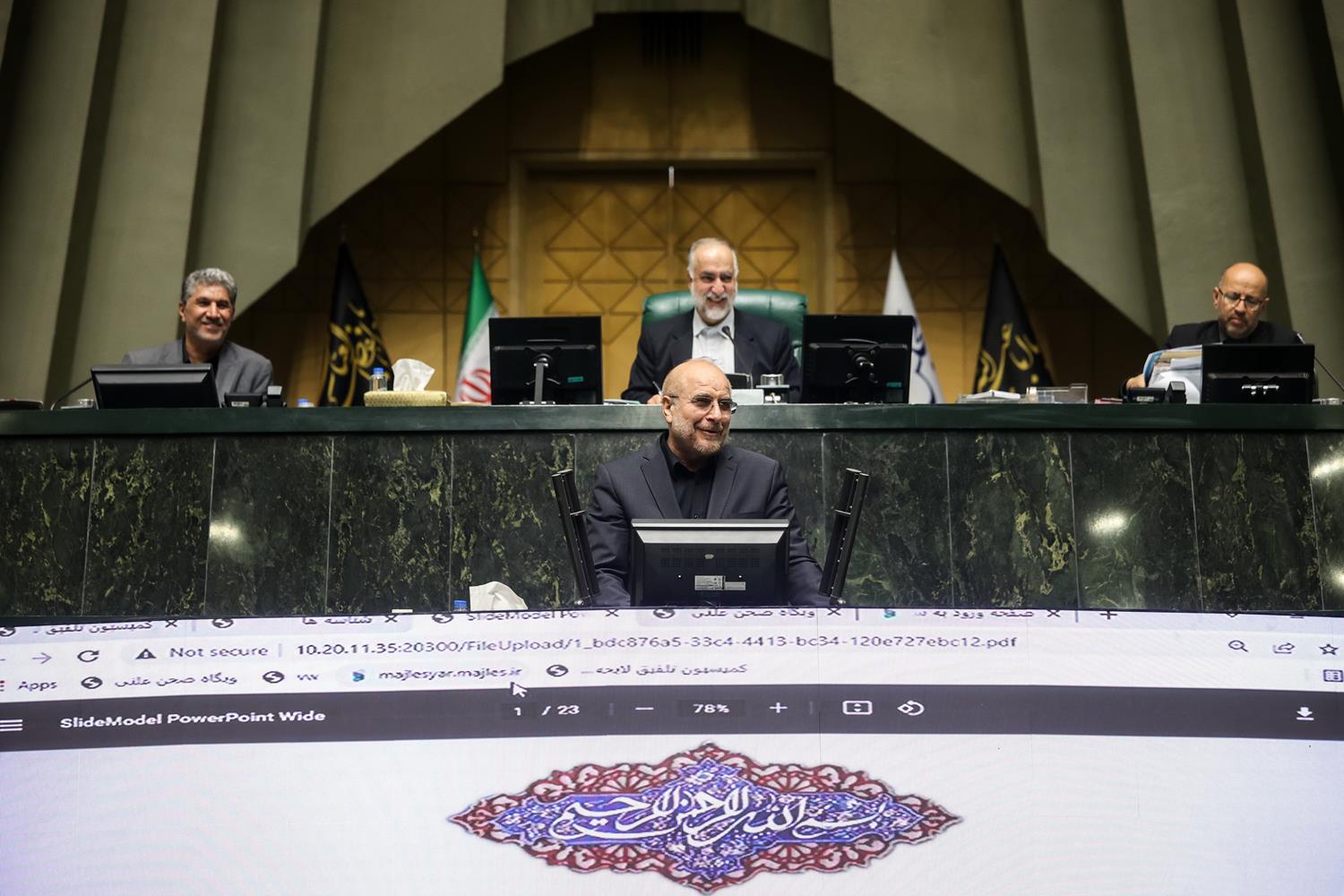 حضور قالیباف در نشست کمیسیون تلفیق لایحه برنامه هفتم توسعه