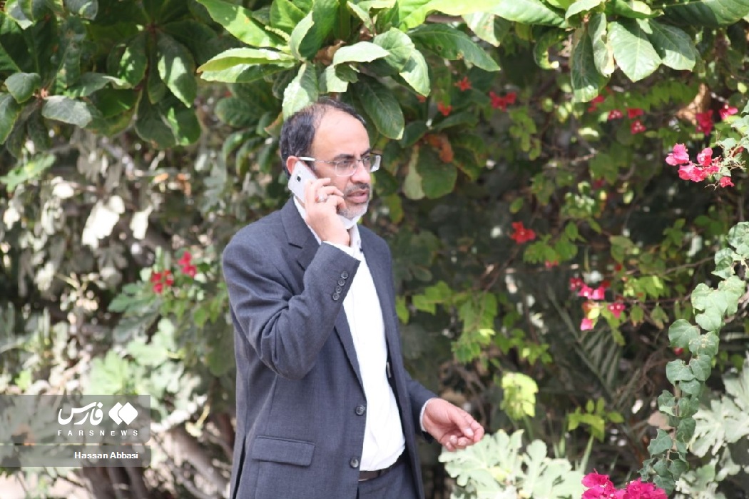 کمیسیون انرژی مجلس
