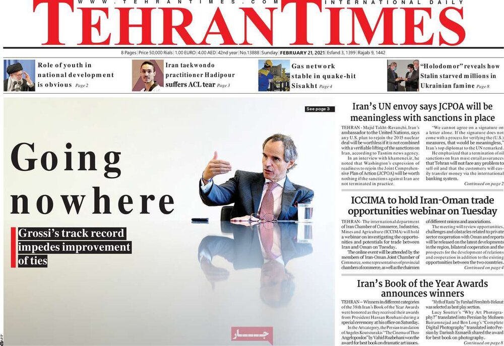  روزنامه‌های صبح یکشنبه ۳ اسفند ۹۹