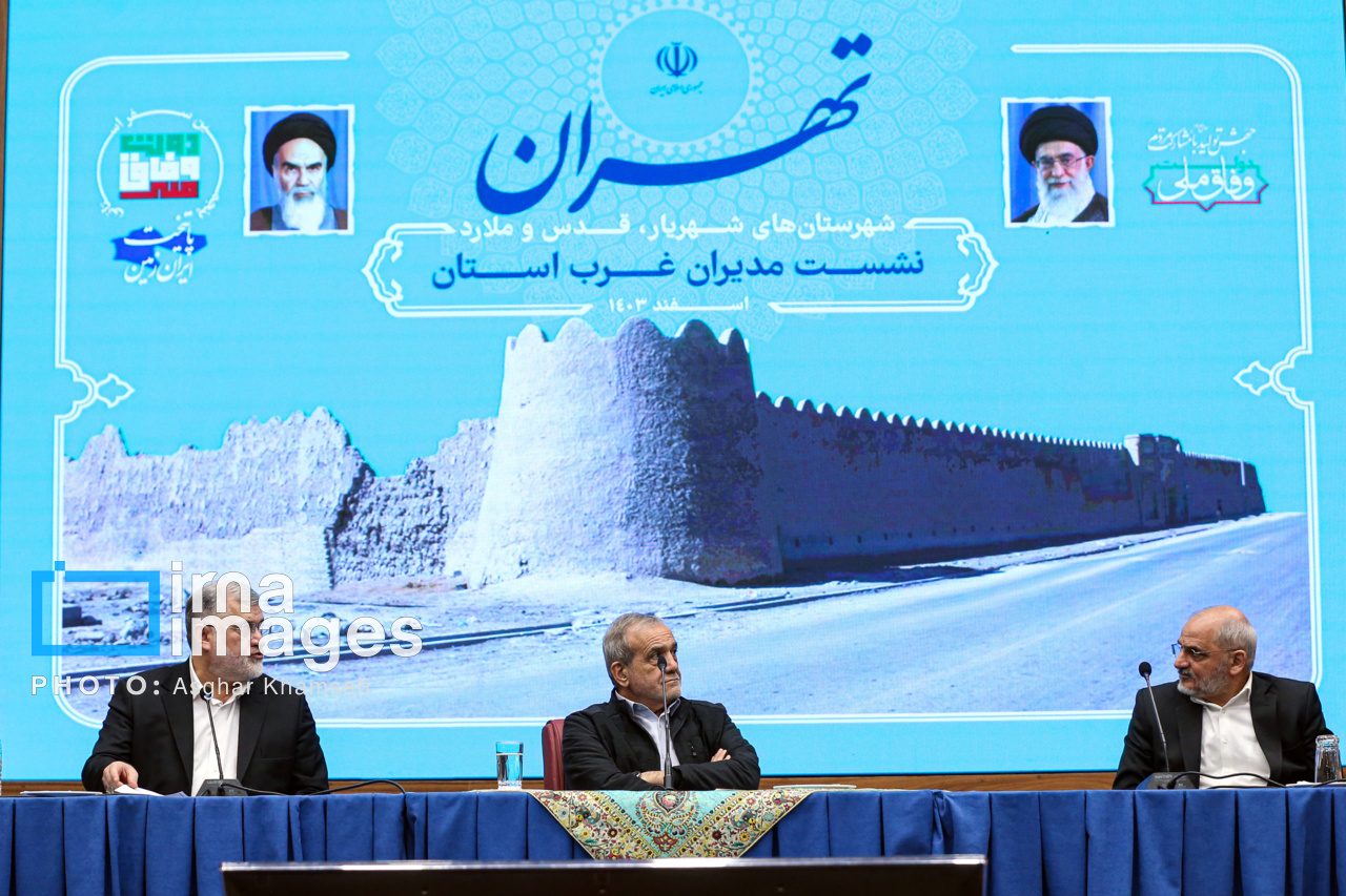 سفر رئیس جمهور به شهرهای غرب استان تهران