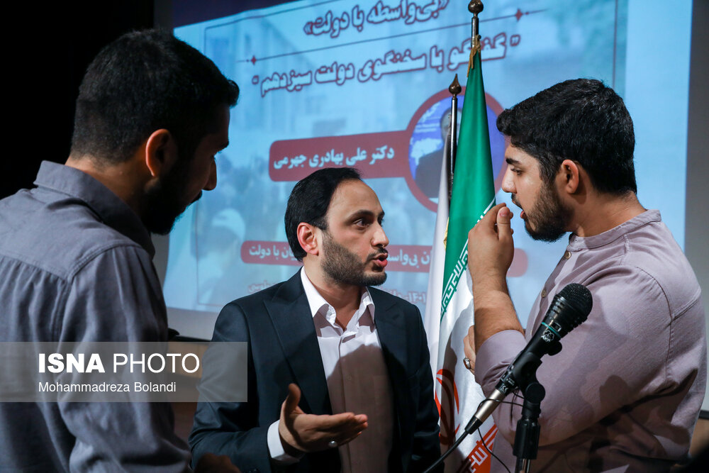 سخنگوی دولت