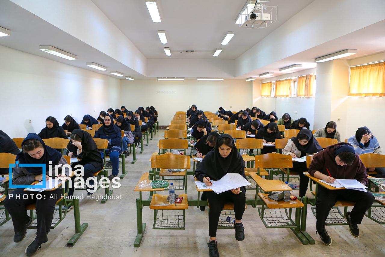 نوبت اول کنکور سراسری ۱۴۰۴ – تبریز