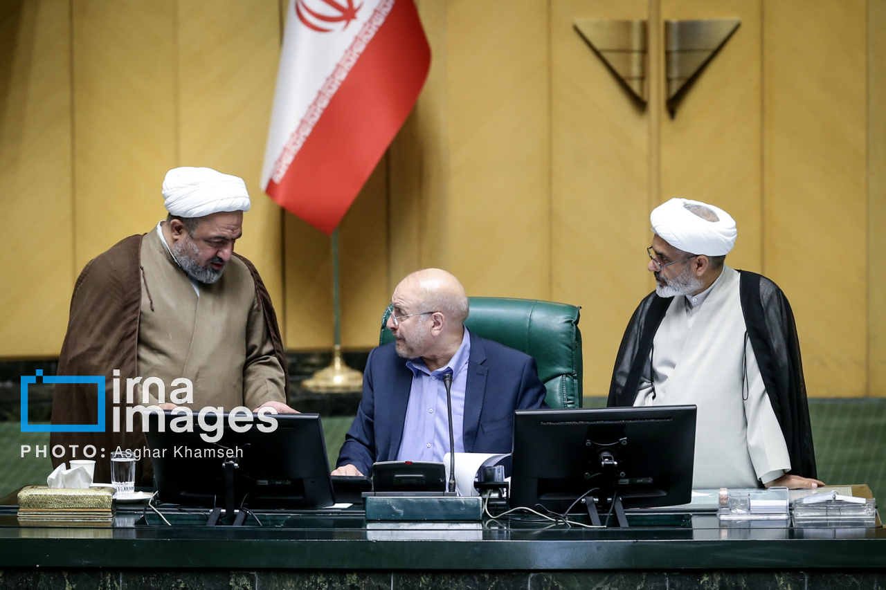 جلسه علنی مجلس شورای اسلامی