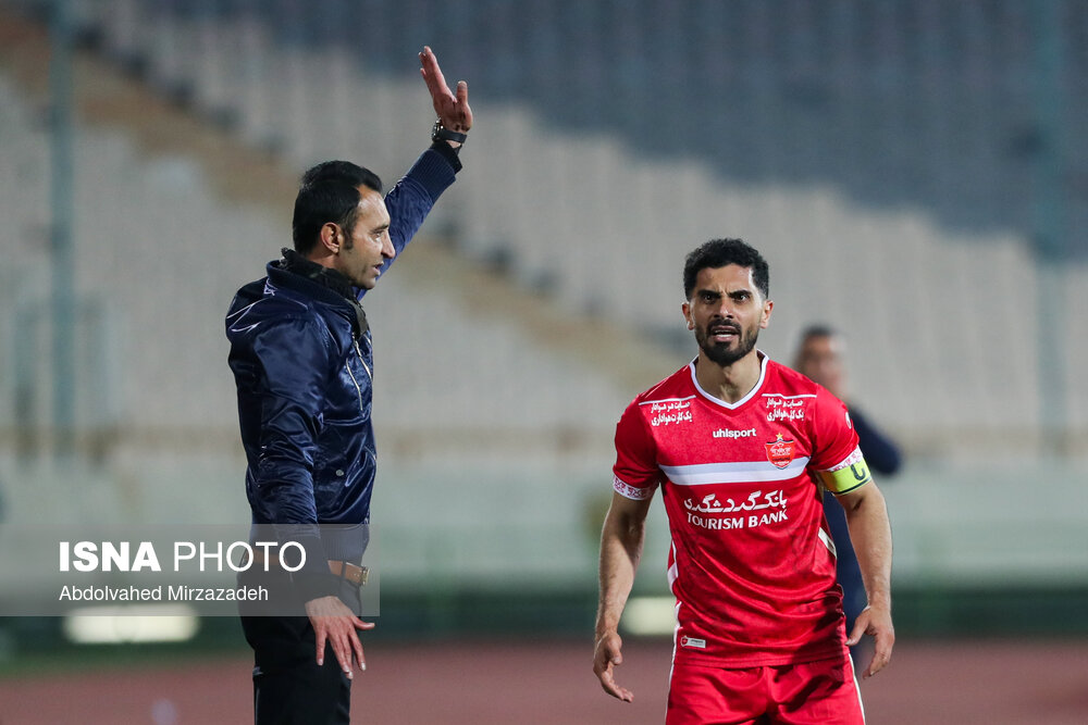 پرسپولیس - هوادار