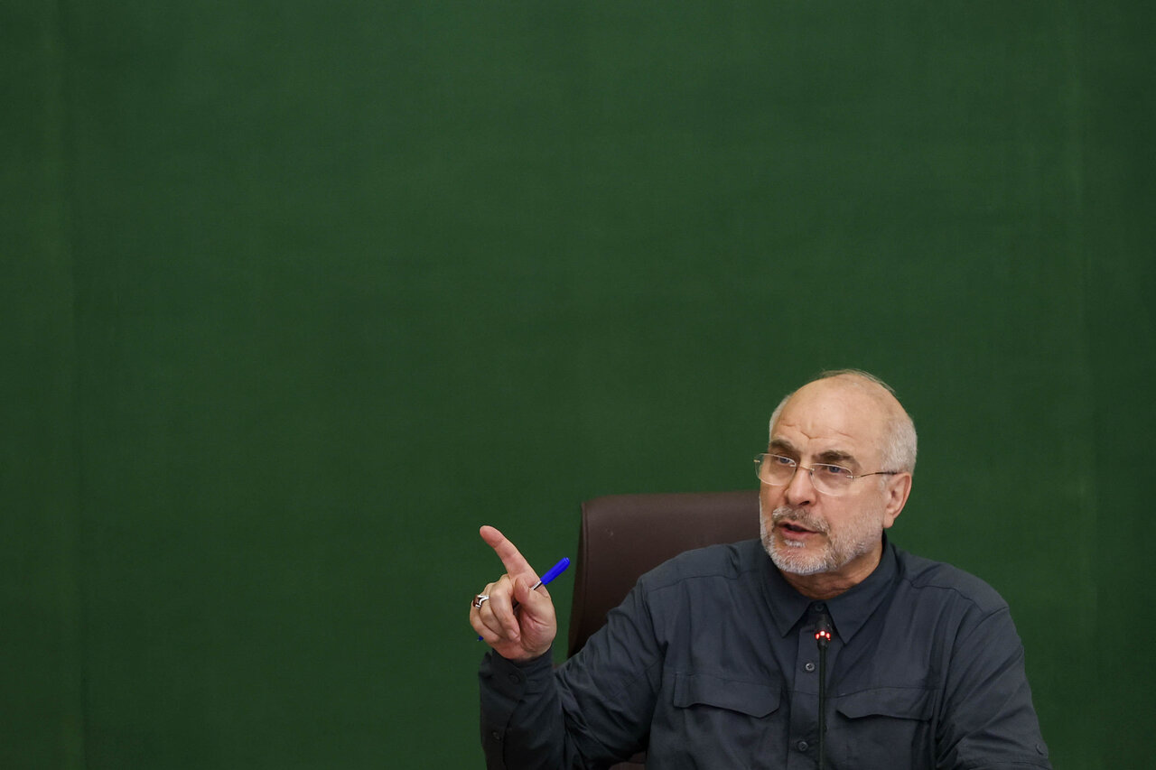 نشست بررسی برنامه هفتم پیشرفت با حضور قالیباف