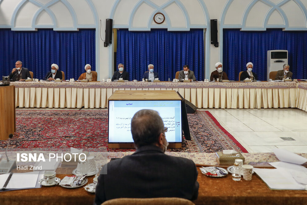 جلسه شورای عالی انقلاب فرهنگی