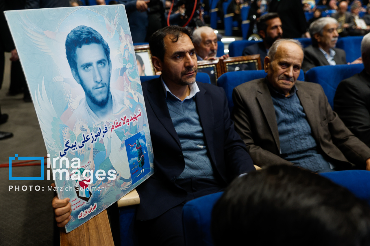 مسعود پزشکیان در مراسم بزرگداشت روز شهید 