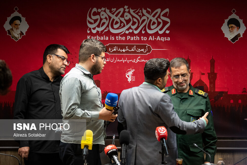 نشست خبری سردار نائینی، سخنگوی سپاه پاسداران انقلاب اسلامی