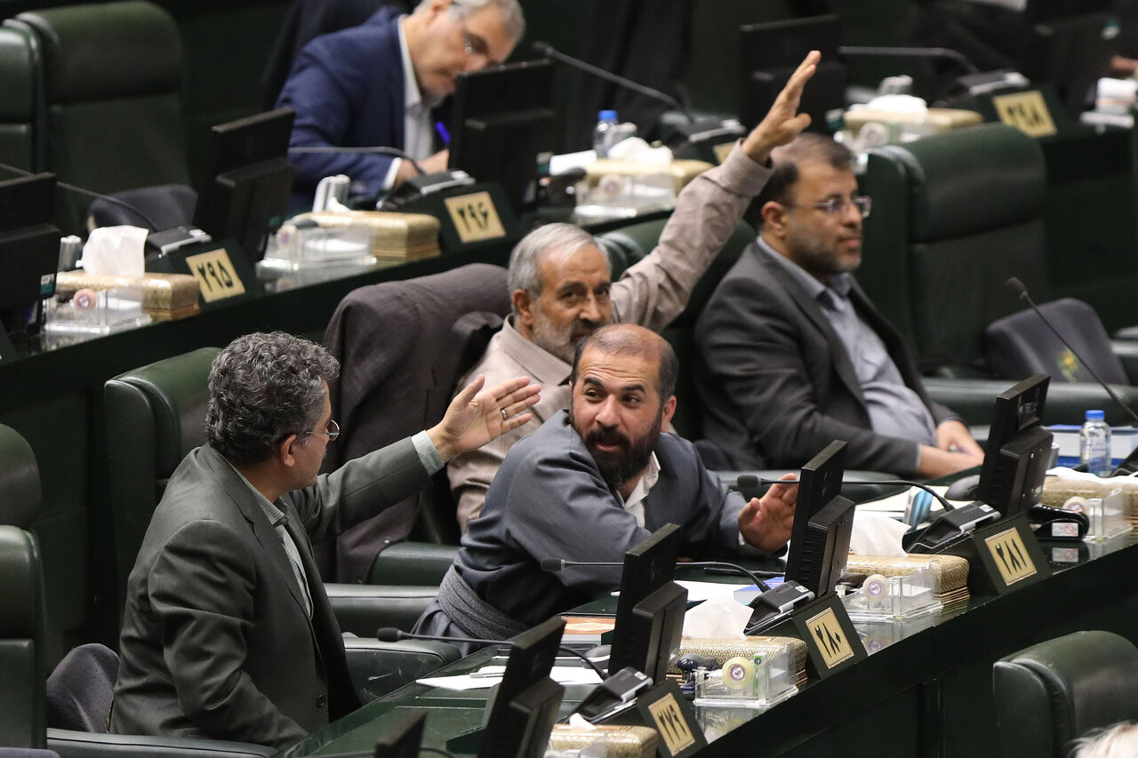 نشست علنی مجلس ۱۸ شهریورماه ۱۴۰۴
