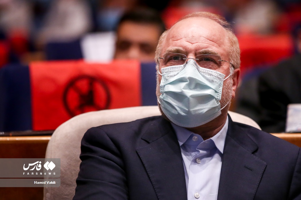 اختتامیه سی و پنجمین کنفرانس بین‌المللی وحدت اسلامی