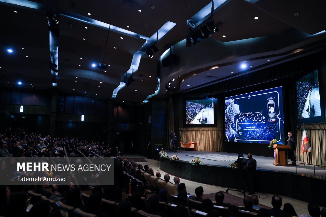 اختتامیه هجدهمین جشنواره شهید مطهری